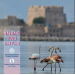 Kreeka eurokomplekt BU 2023 - eurokomplekt BU - ΝAFPLIO
