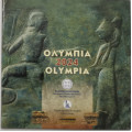 Kreeka eurokomplekt BU 2024 - eurokomplekt BU - OLYMPIA