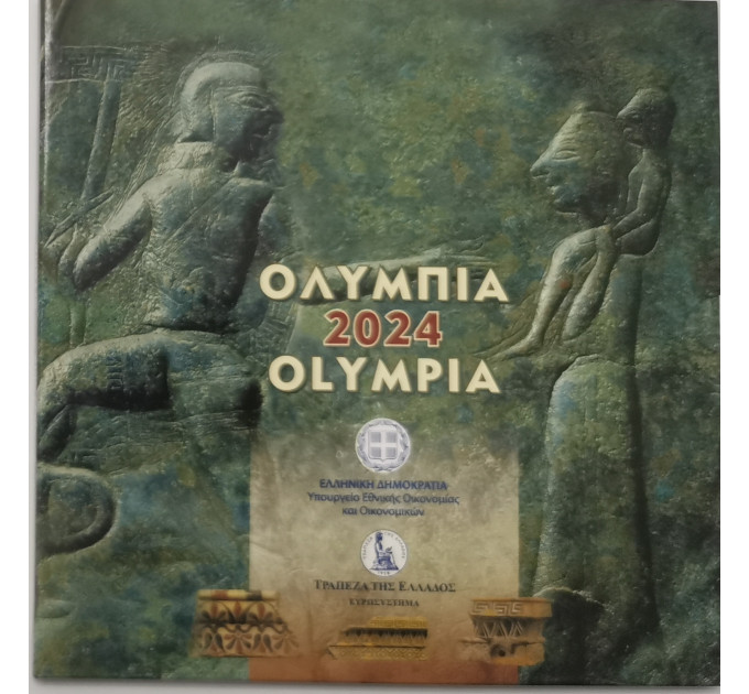 Kreeka eurokomplekt BU 2024 - eurokomplekt BU - OLYMPIA