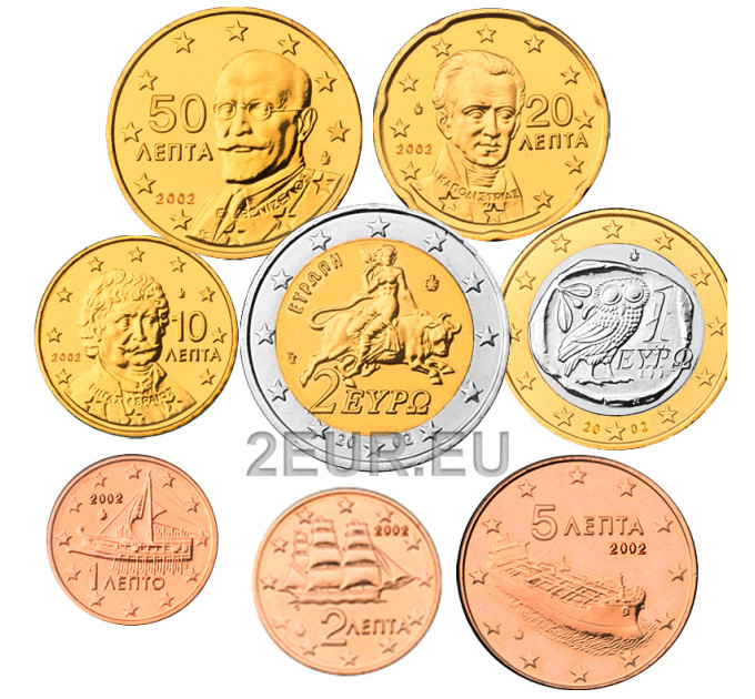 Kreeka euro komplekt UNC 2002
