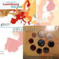 Luxembourg 2008 - Euro set BU