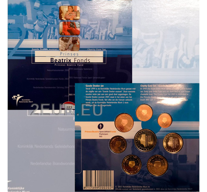 Hollandi eurokomplekt BU 2005 - Printsess Beatrixi fond