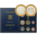 Vatikani komplekt BU + 5 EURO 2022 - 100. aastapäev paavst Benedictus XV surmast