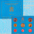 Vatikani komplekt BU 2012 - Euromüntide komplekt