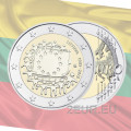 Leedu 2 eurot UNC 2015 – 30 aastat ELi lippu