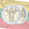 Leedu 2 eurot UNC 2018 – Balti riikide 100 aastat iseseisvust