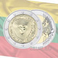 Leedu 2 eurot UNC 2019 – Sutartines