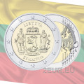 Lituania 2 euros UNC 2019 – Žemaitija