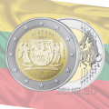Leedu 2 eurot UNC 2020 – Aukštaitija