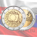 Slovakkia 2 eurot UNC 2015 – ELi lipu 30. aastapäev