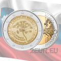 Sloveenia 2 eurot UNC 2010 – 200 aastat Ljubljana botaanikaaed