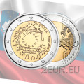 Sloveenia 2 eurot UNC 2015 – ELi lipu 30. aastapäev