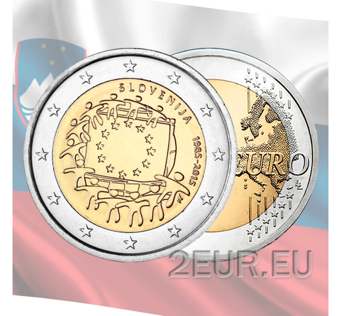 Sloveenia 2 eurot UNC 2015 – ELi lipu 30. aastapäev
