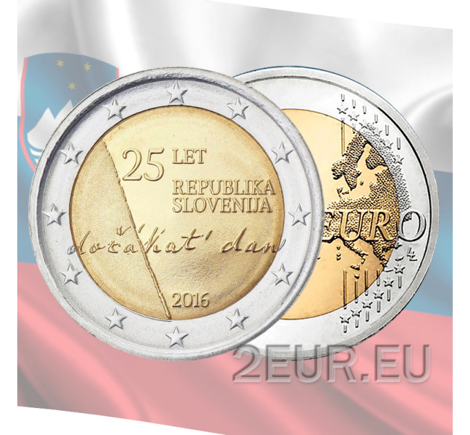 Sloveenia 2 eurot UNC 2016 – 25 aastat iseseisvust