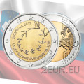 Slovenia 2 euro UNC 2017 - 10th Anniversary of the Adoption of the Euro