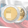 Sloveenia 2 eurot UNC 2019 – Ljubljana ülikooli asutamise 100. aastapäev