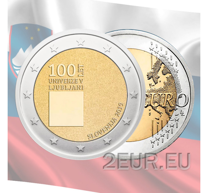 Sloveenia 2 eurot UNC 2019 – Ljubljana ülikooli asutamise 100. aastapäev
