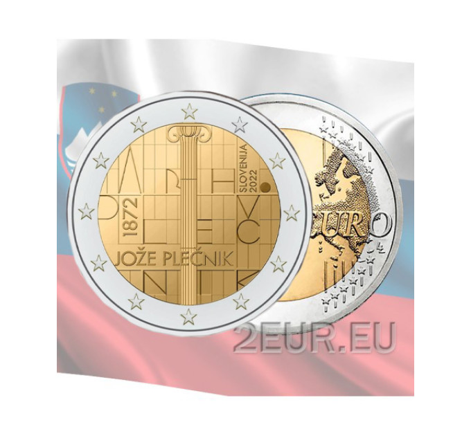 Slovenia 2 euro UNC 2022 - 150 years since the birth of the architect Jože Plečnik