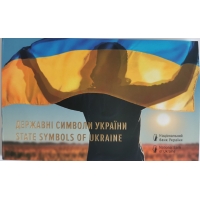 UKRAINA 5 HRYVNI 2022 - coin set - National symbols of Ukraine