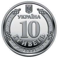 Ukraina 10 hrryvni 2023 - Air defense - a reliable shield of Ukraine