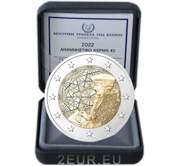 Küpros 2 eurot proof 2022 – 35 aastat Erasmuse programmi