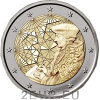 Slovenia 2 euro UNC 2022 - 35 Years of the Erasmus