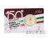 ITALY 2 EURO 2021 - 150 YEARS SINCE THE PROCLAMATION OF ROME AS THE CAPITAL OF ITALY c/c
