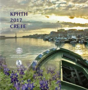 GREECE 2017 - EURO COIN SET BU - Crete