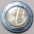 GERMANY 10 EURO 2021 - On Water