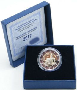 GREECE 2 EURO 2017 – Archaeological Site of Philippi  - PROOF